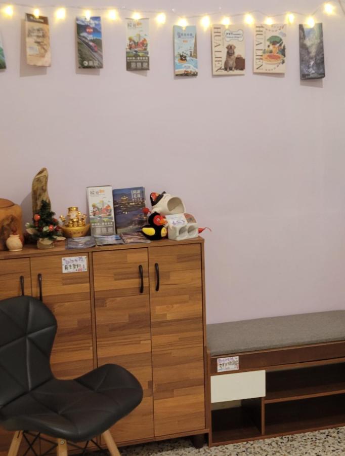 Appartement 東步道 à Hualien Extérieur photo